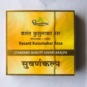 Dhootapapeshwar Vasant Kusumakar Ras Standard Quality Suvarnakalpa Tablet, Vasant Kusumakar Ras benefits, Ayurvedic Rasayana tablet, Suvarna Bhasma formulation, vitality support Ayurvedic medicine, nervous system wellness supplement, reproductive health Ayurvedic tablet, strength and stamina support, Dhootapapeshwar Vasant Kusumakar Ras uses, premium Ayurvedic wellness supplement