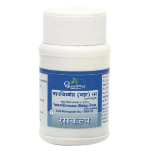 Dhootapapeshwar Vatavidhwansa Maha Rasa, Vatavidhwansa Rasa with Jayapala, Maha Vatavidhwansa Rasa Tablet, Ayurvedic Joint Support Tablet, Vata Balance Ayurvedic Medicine, Neuromuscular Wellness Supplement, Ayurvedic Mobility Support, Classical Ras Aushadhi, Joint Comfort Ayurvedic Formula, Dhootapapeshwar Vatavidhwansa Uses, Ayurvedic Musculoskeletal Support, Vata Disorder Ayurvedic Medicine, Traditional Ayurvedic Tablet, Mobility and Flexibility Support, Dhootapapeshwar Products, Vatavidhwansa Rasa Benefits, Ayurvedic Wellness Supplement, Joint Health Ayurvedic Medicine, Strength and Vitality Support Formula, Ayurvedic Vata Management Tablet