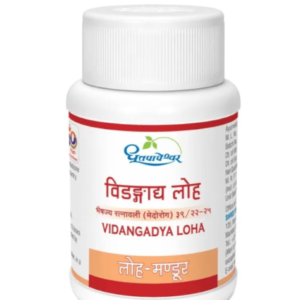 Dhootapapeshwar Vidangadya Loha Tablet, Vidangadya Loha, Ayurvedic Digestive Support, Loha Bhasma Tablet, Hemoglobin Support Ayurvedic Medicine, Digestive Health Supplement, Intestinal Wellness Formula, Rakta Dhatu Nourishment, Ayurvedic Metabolism Support, Dhootapapeshwar Vidangadya Loha Uses, Vidangadya Loha Benefits, Ayurvedic Iron Supplement, Digestive Fire Support, Traditional Ayurvedic Medicine, Dhootapapeshwar Products, Gastrointestinal Wellness Support, Vitality and Stamina Formula, Classical Ayurvedic Loha Formulation, Ayurvedic Blood Health Support, Ayurvedic Health Supplement.