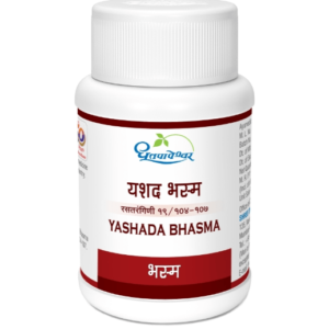 Dhootapapeshwar Yashada Bhasma, Yashada Bhasma, Zinc Bhasma Ayurvedic Medicine, Ayurvedic Immunity Support, Skin Health Ayurvedic Formula, Metabolic Wellness Supplement, Ayurvedic Mineral Preparation, Rasashastra Medicine, Vitality Support Formula, Dhootapapeshwar Yashada Bhasma Uses, Yashada Bhasma Benefits, Zinc Based Ayurvedic Product, Skin Wellness Supplement, Dhatu Nourishment Formula, Traditional Ayurvedic Medicine, Dhootapapeshwar Products, Immune Support Ayurvedic Supplement, Classical Ayurvedic Bhasma, Ayurvedic Rejuvenation Support, Ayurvedic Health Supplement.
