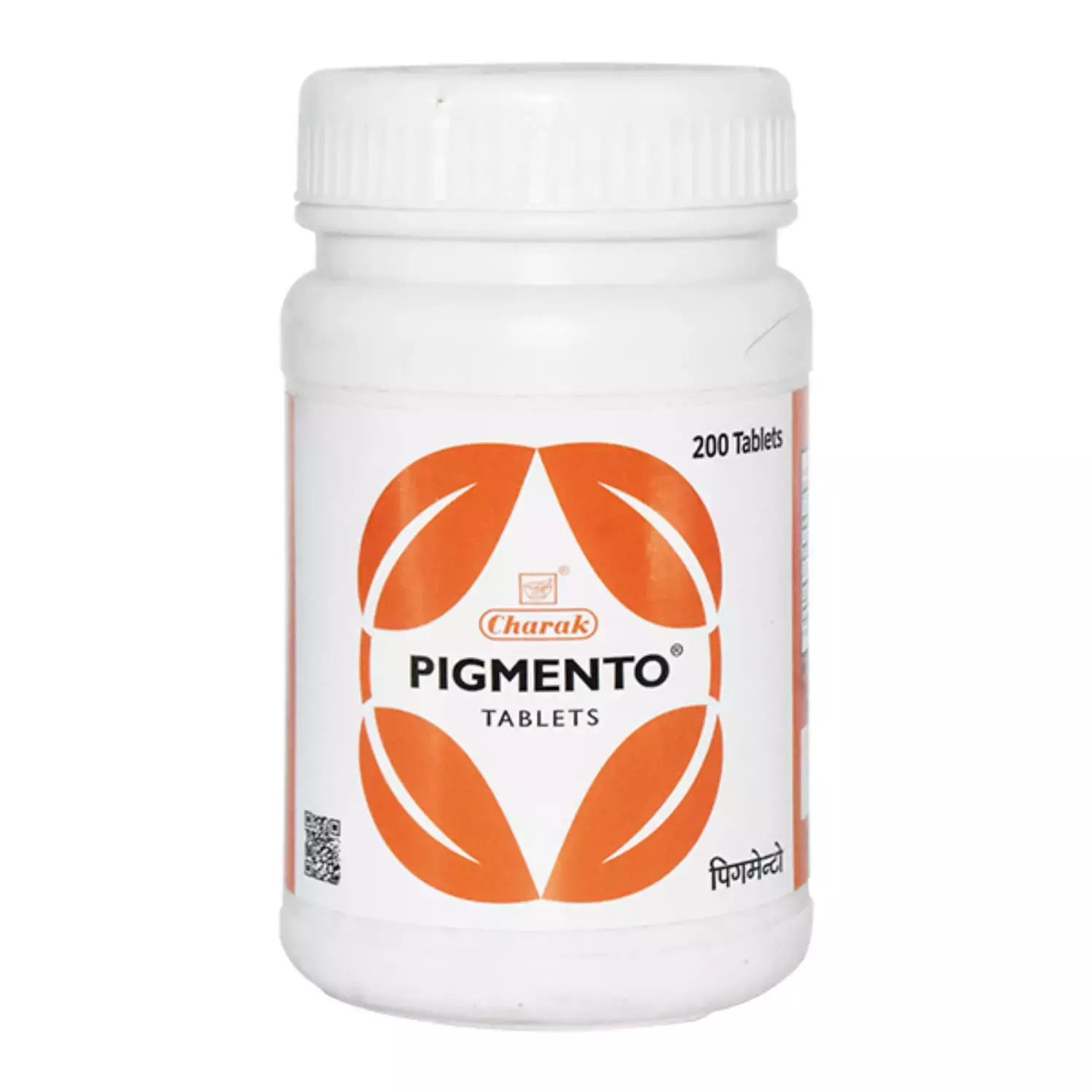 Pigmento Tablet, Pigmento Tablet uses, skin health tablet, Ayurvedic skin supplement, skin pigmentation support, skin nourishment tablet, healthy skin supplement, Ayurvedic skin care tablet, skin wellness supplement, Charak Pigmento Tablet, skin vitality support
