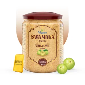 Dhootapapeshwar Swamala Classic Chyawanprash